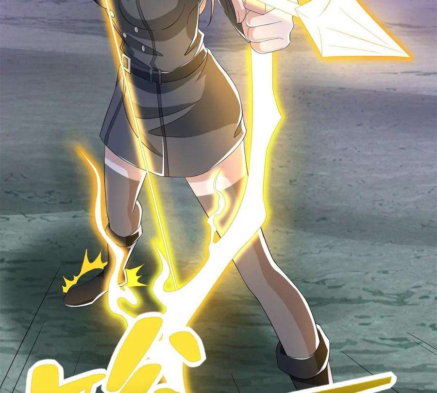 末世为王455话 弑神弓