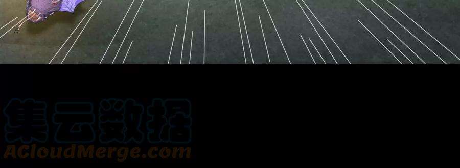 末世为王455话 弑神弓