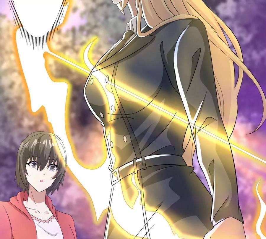 末世为王455话 弑神弓