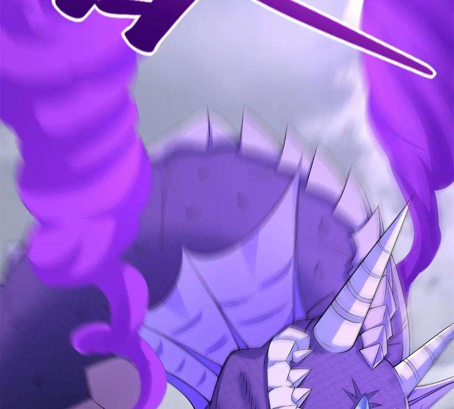 末世为王455话 弑神弓