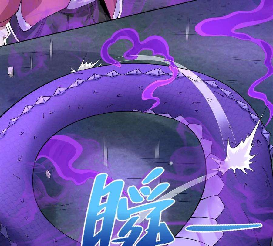 末世为王454话 诅咒之兽