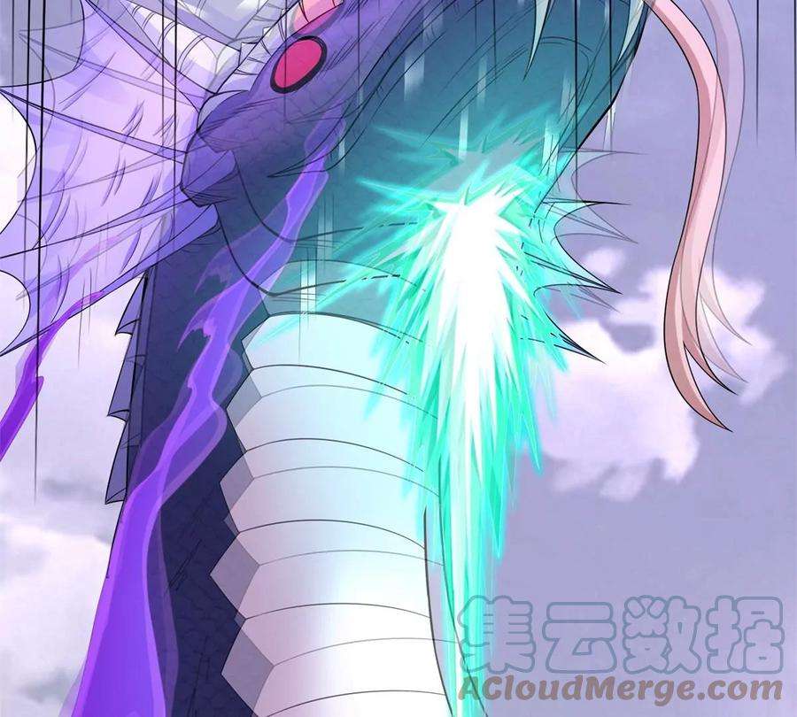 末世为王454话 诅咒之兽