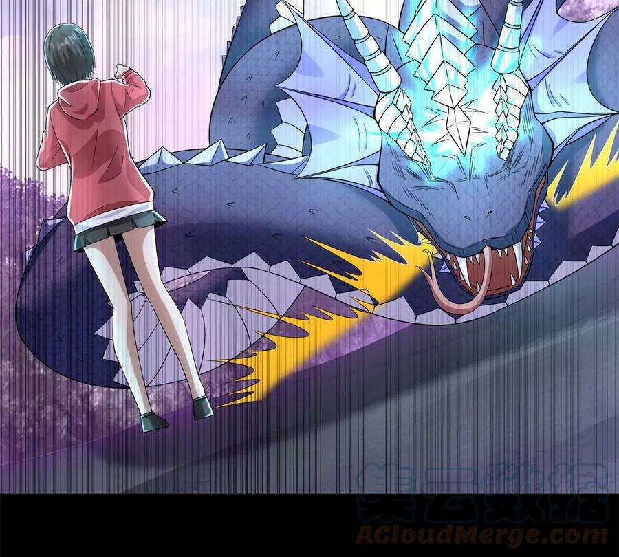 末世为王454话 诅咒之兽