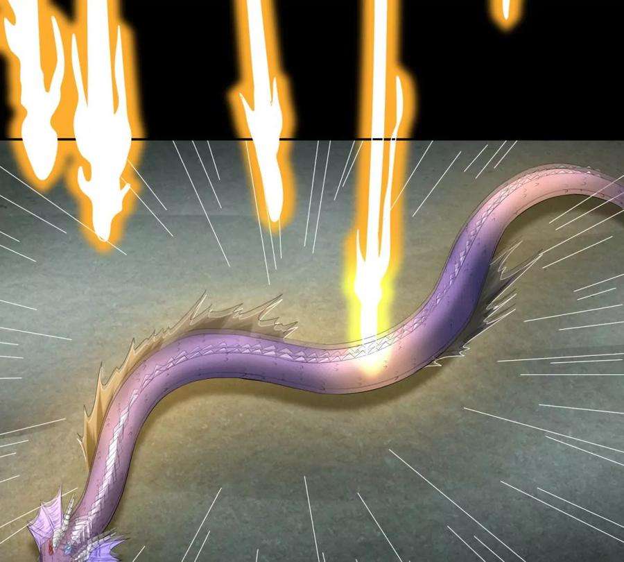末世为王454话 诅咒之兽