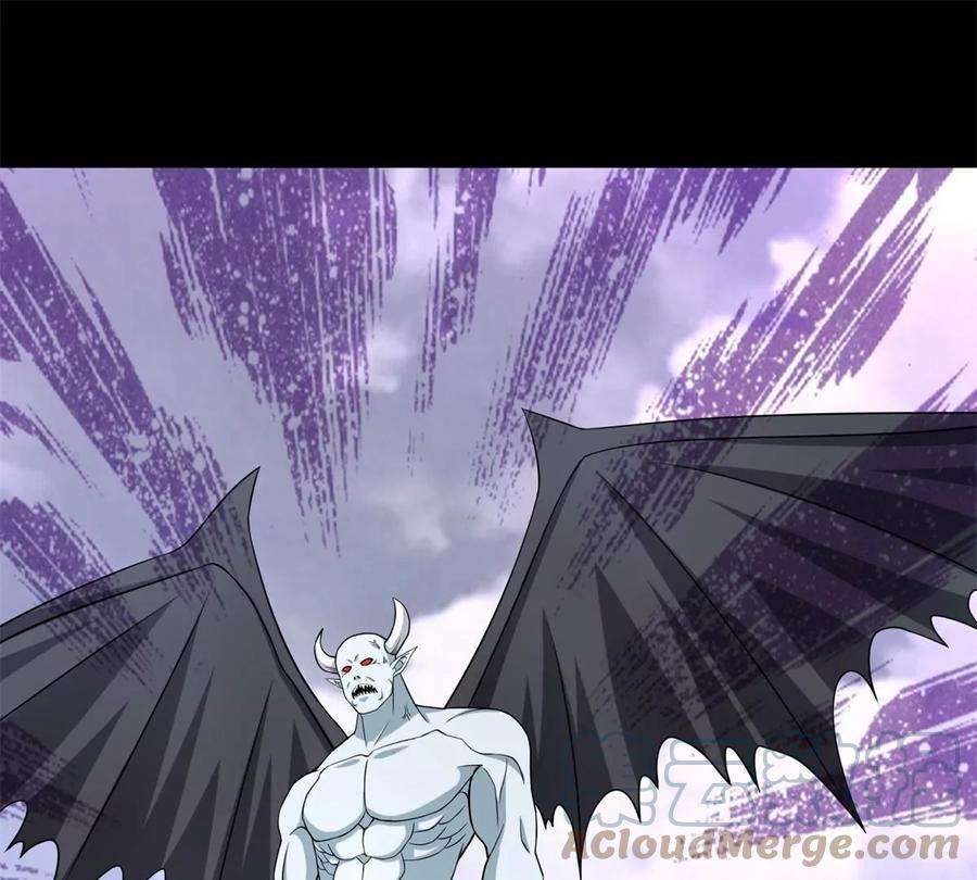 末世为王456话 会和