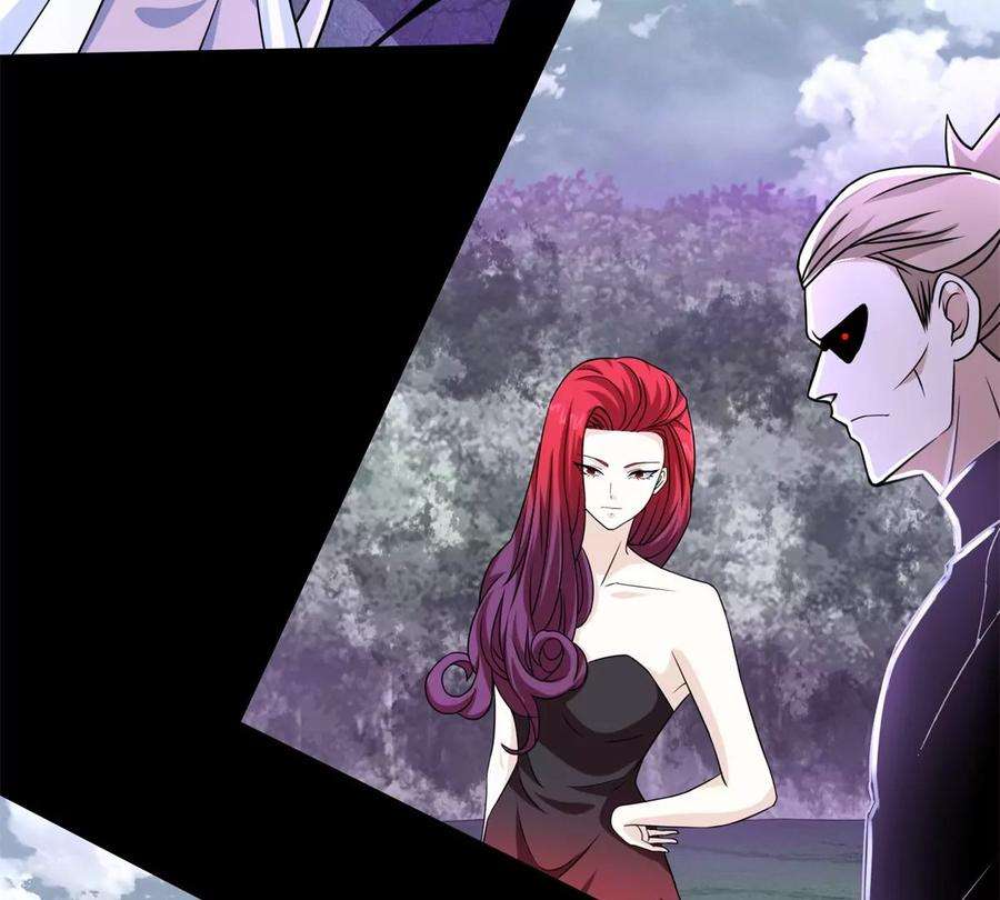 末世为王456话 会和