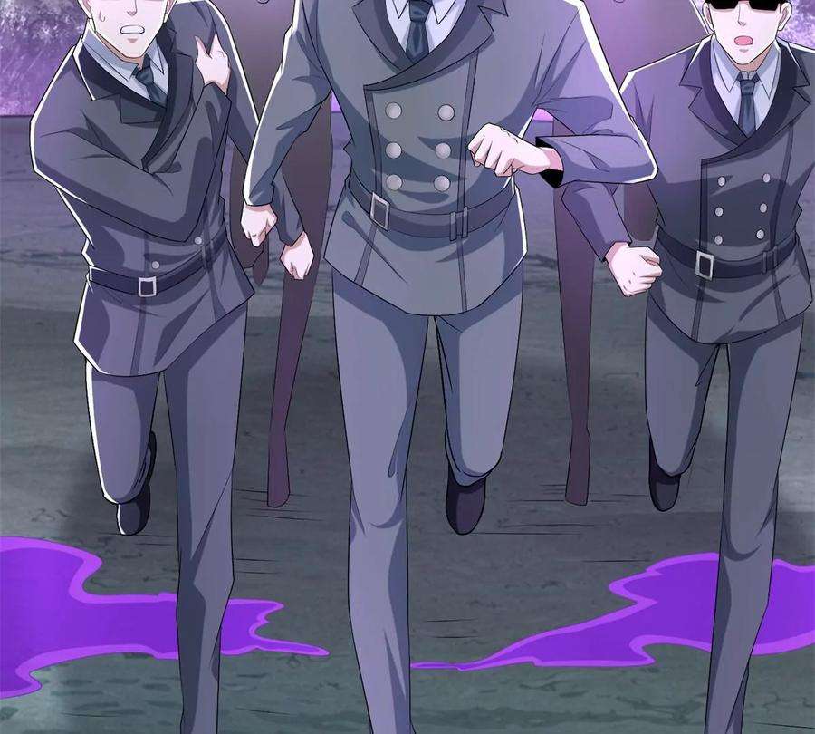 末世为王456话 会和