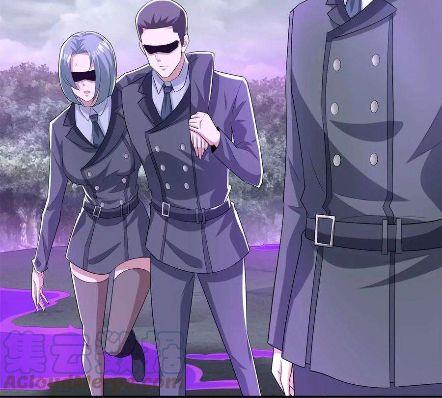 末世为王456话 会和