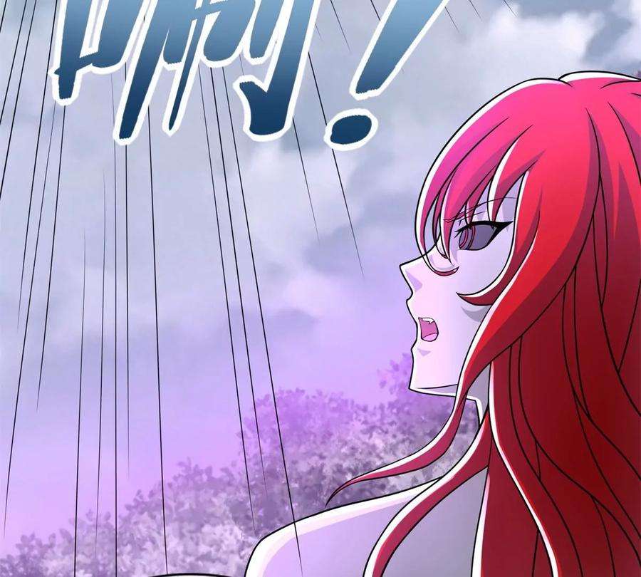 末世为王458话 开战