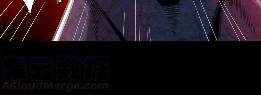 末世为王458话 开战