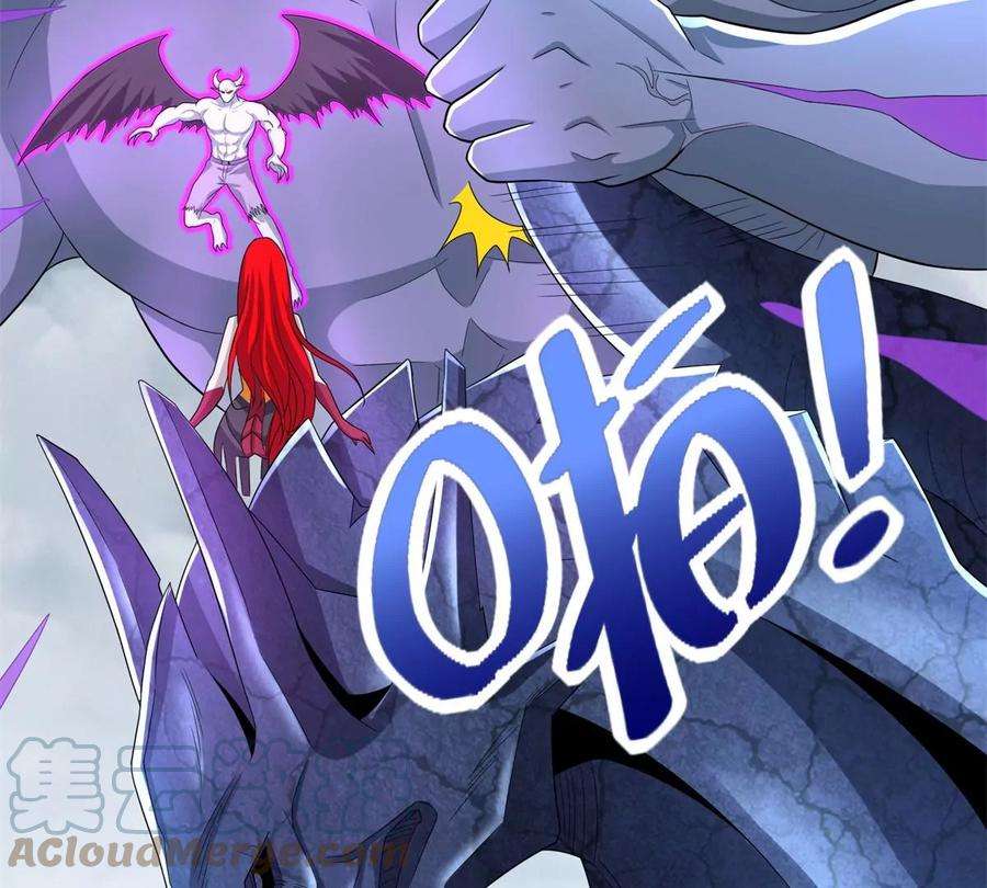 末世为王458话 开战