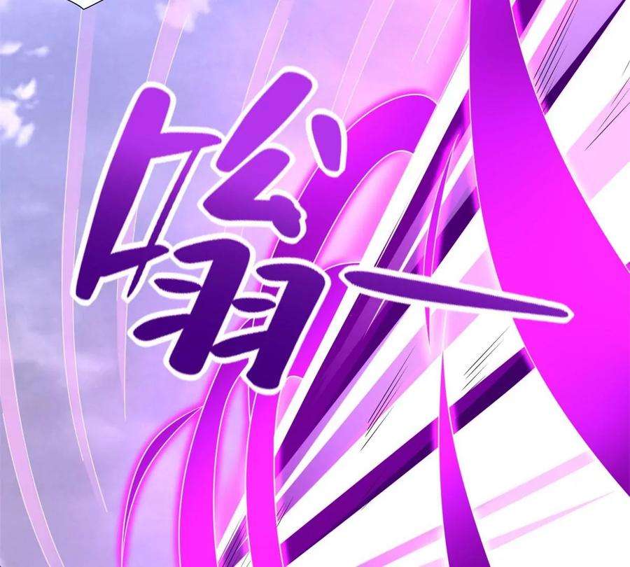 末世为王459话 围攻