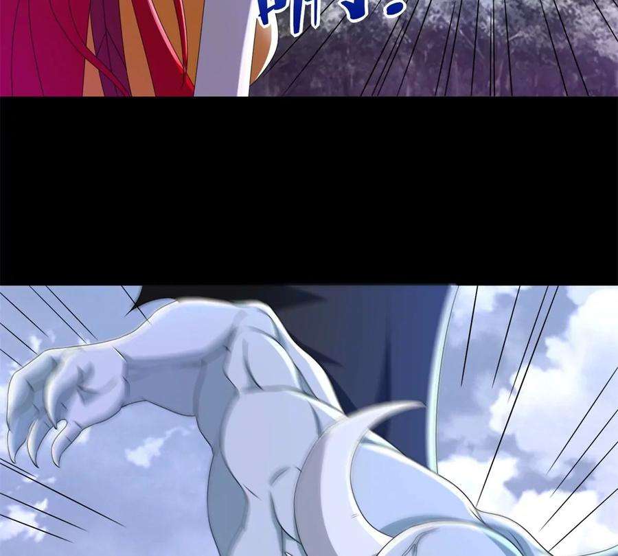 末世为王459话 围攻