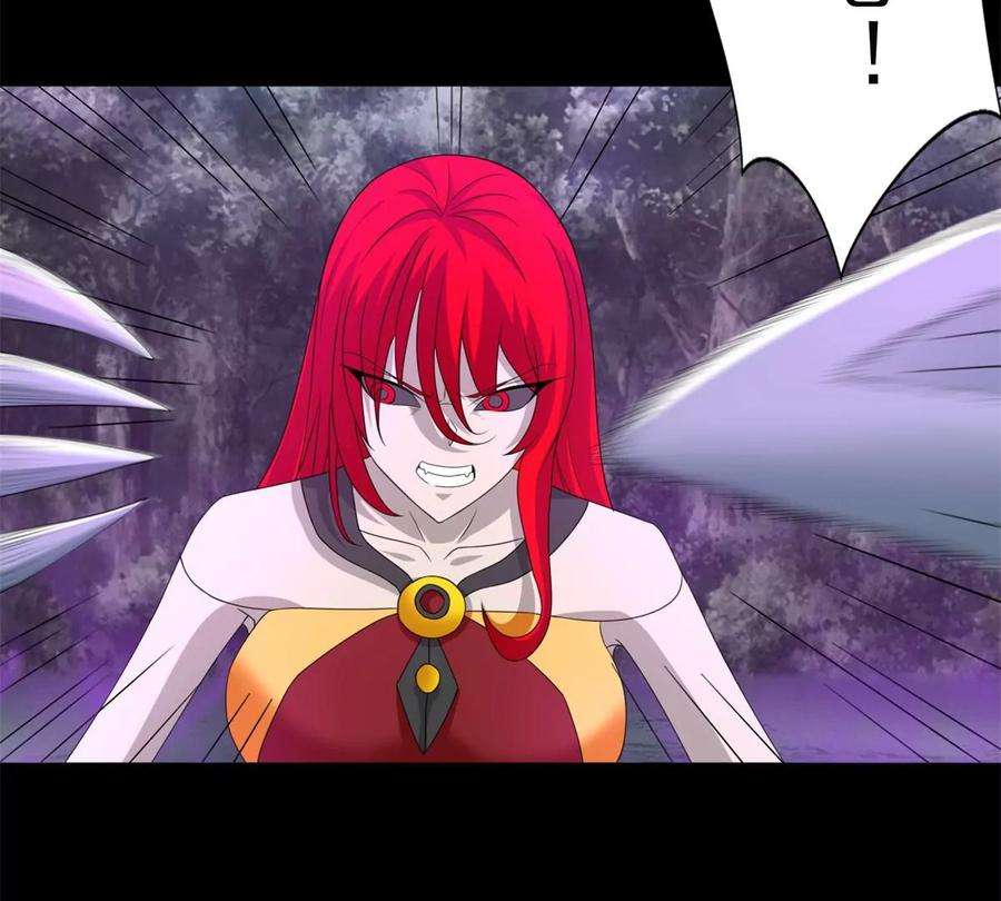 末世为王459话 围攻