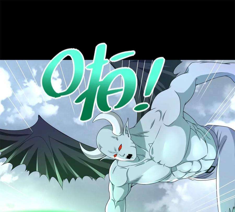 末世为王459话 围攻