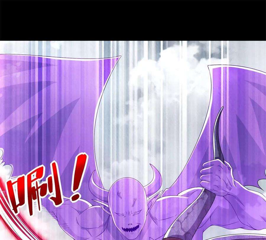 末世为王459话 围攻