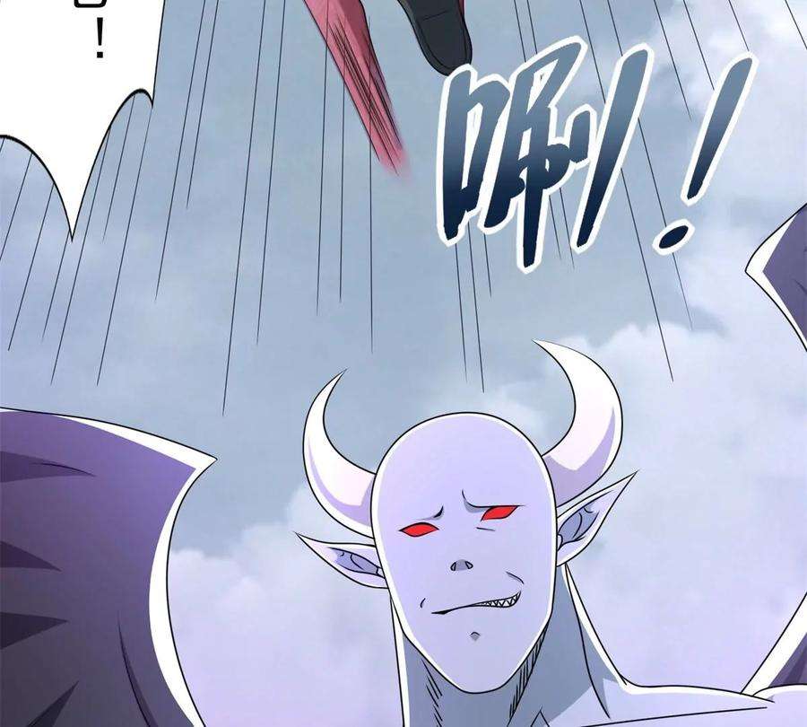 末世为王459话 围攻