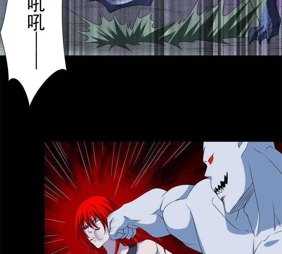 末世为王459话 围攻