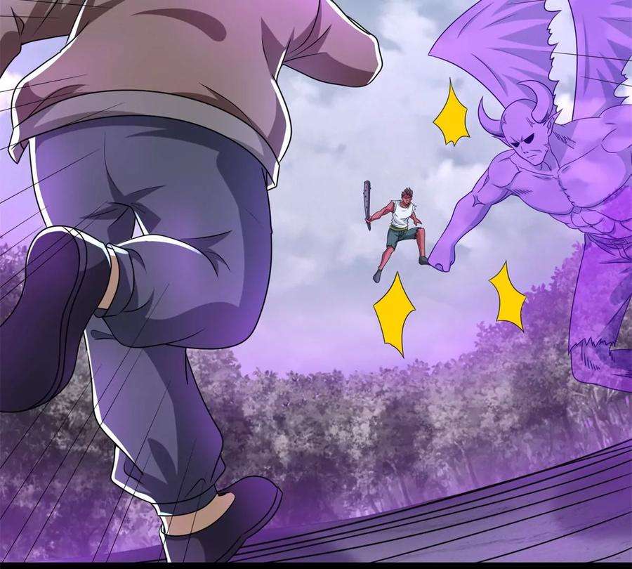 末世为王459话 围攻