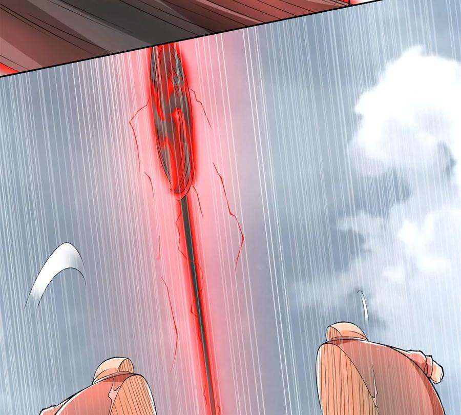 末世为王459话 围攻