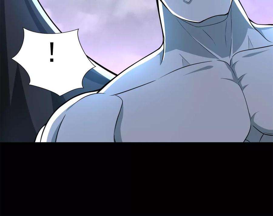 末世为王459话 围攻