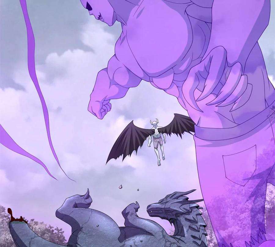 末世为王459话 围攻