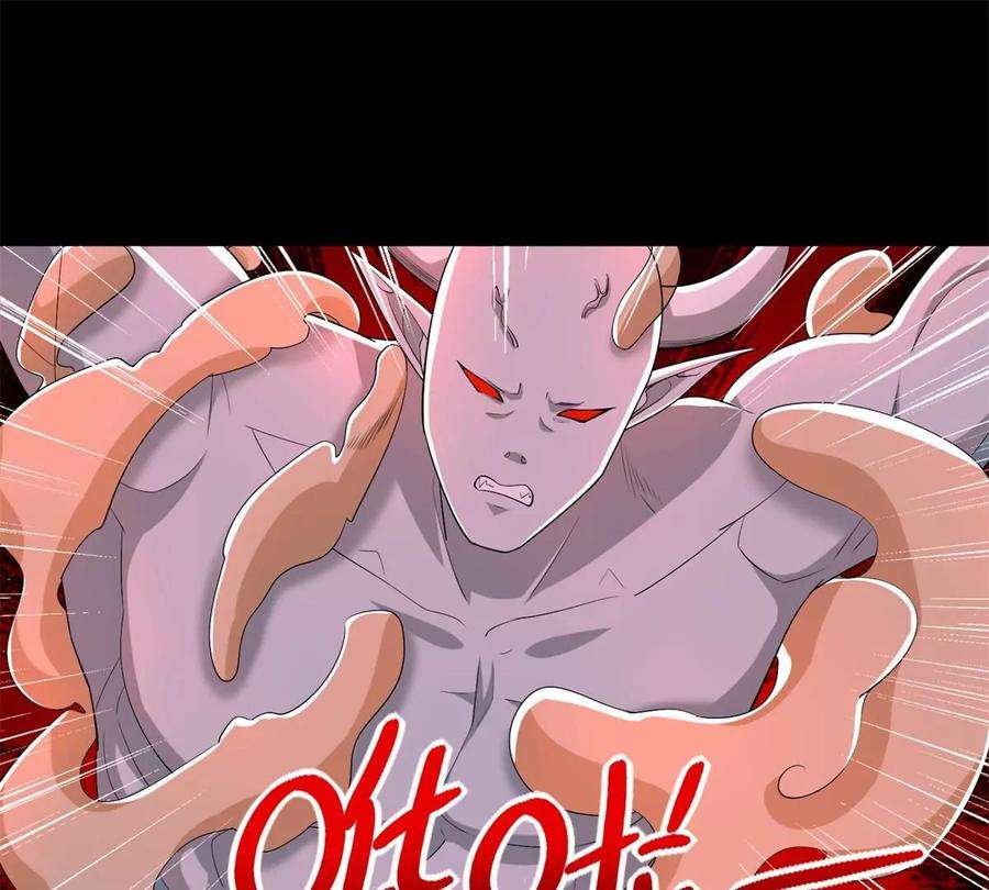 末世为王460话 焦灼