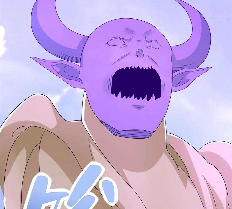 末世为王460话 焦灼