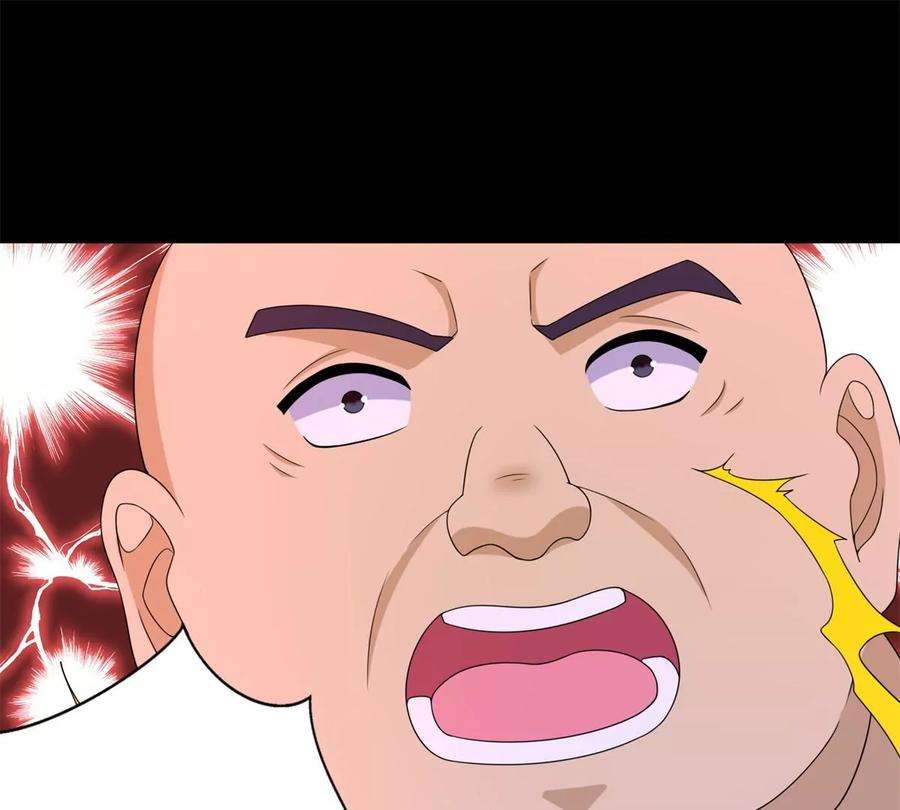 末世为王460话 焦灼