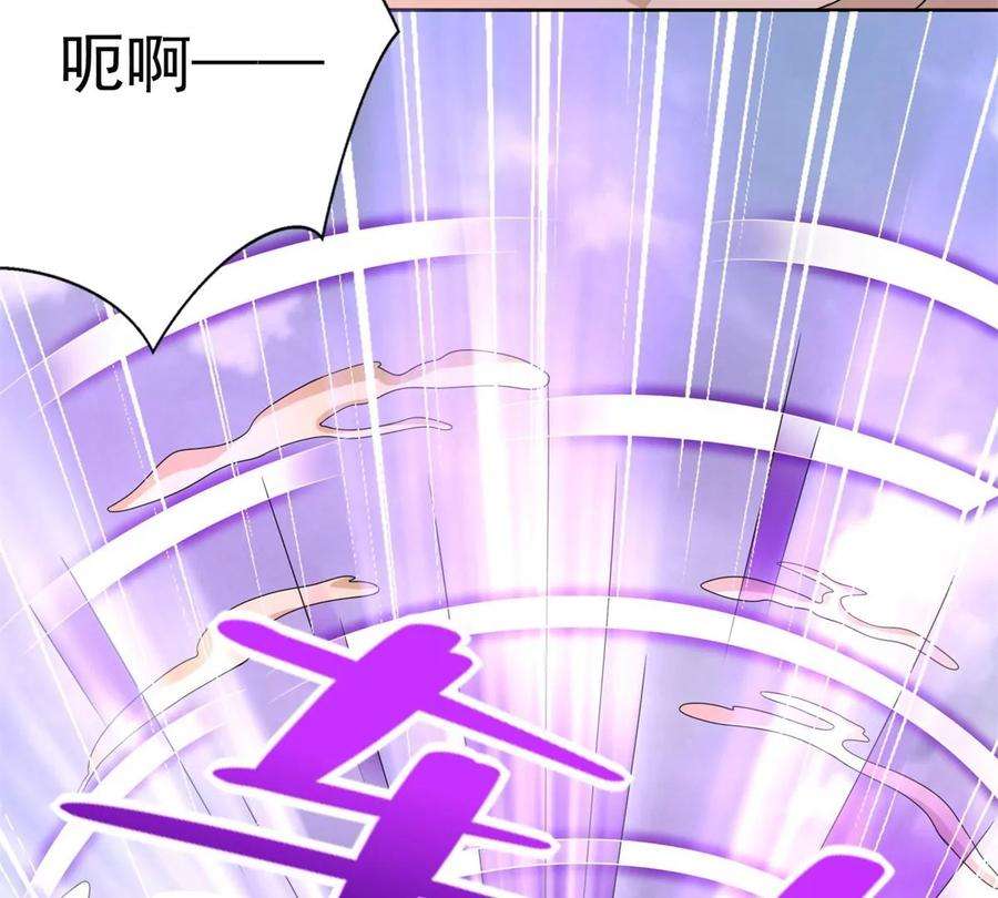 末世为王460话 焦灼