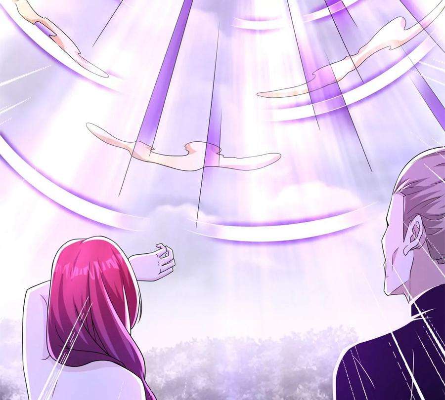 末世为王460话 焦灼