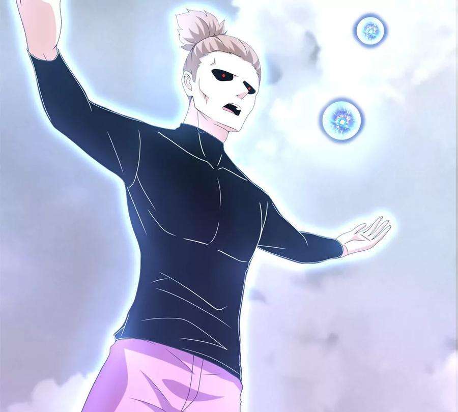 末世为王460话 焦灼