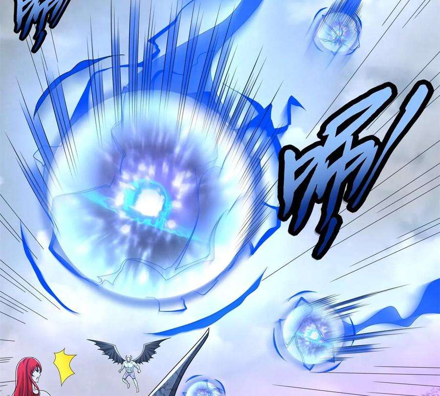 末世为王460话 焦灼