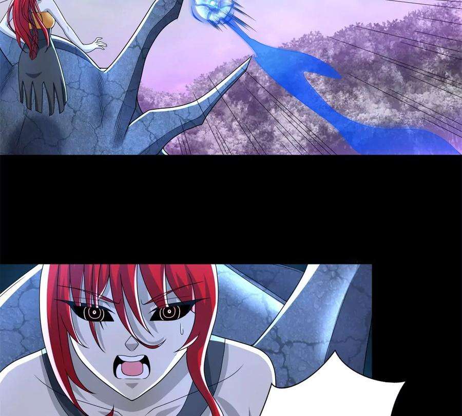 末世为王460话 焦灼