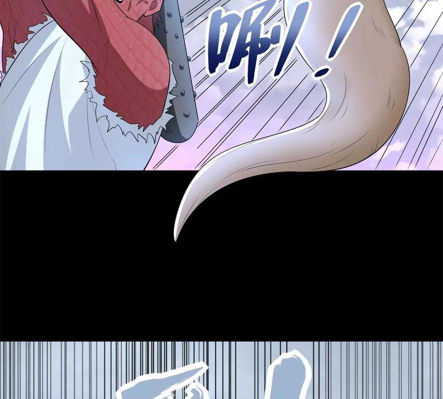 末世为王460话 焦灼