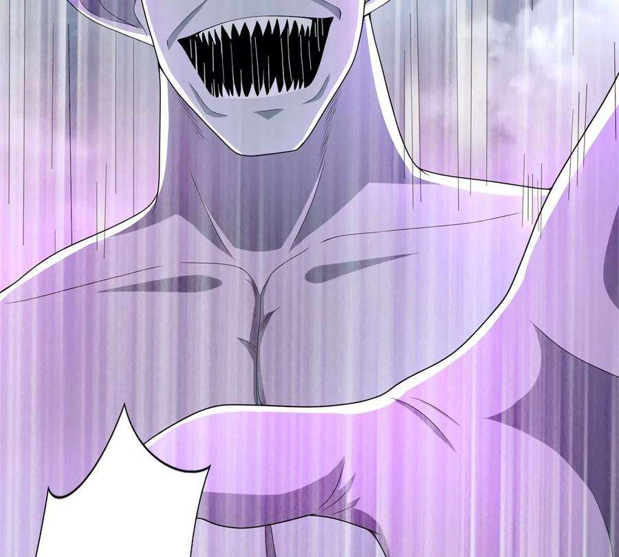 末世为王460话 焦灼