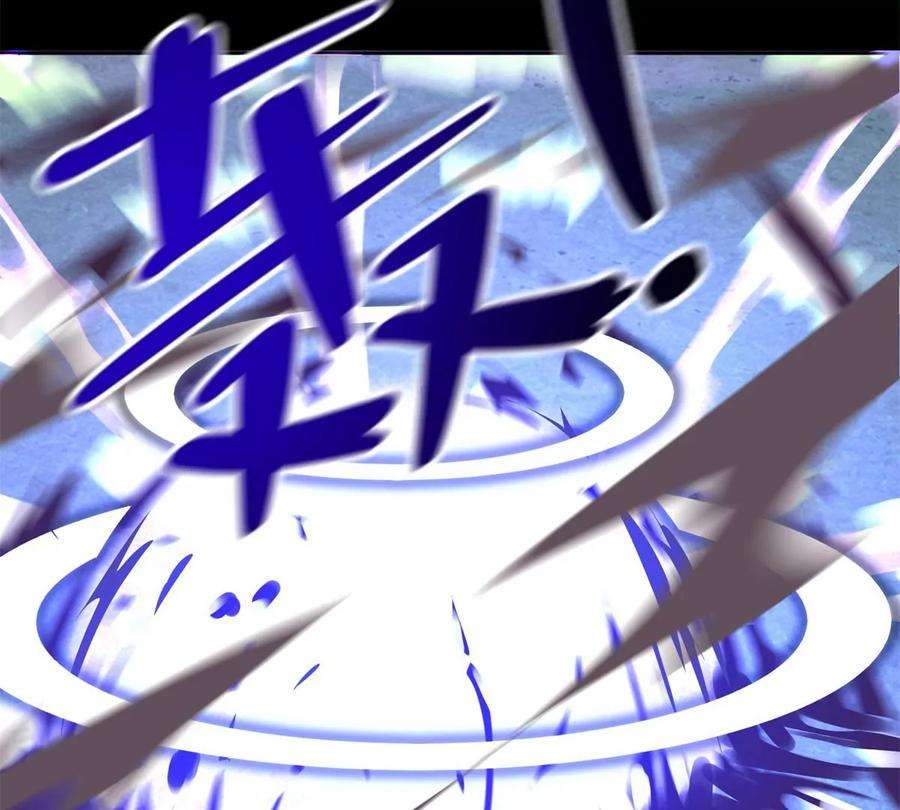 末世为王461话 独战