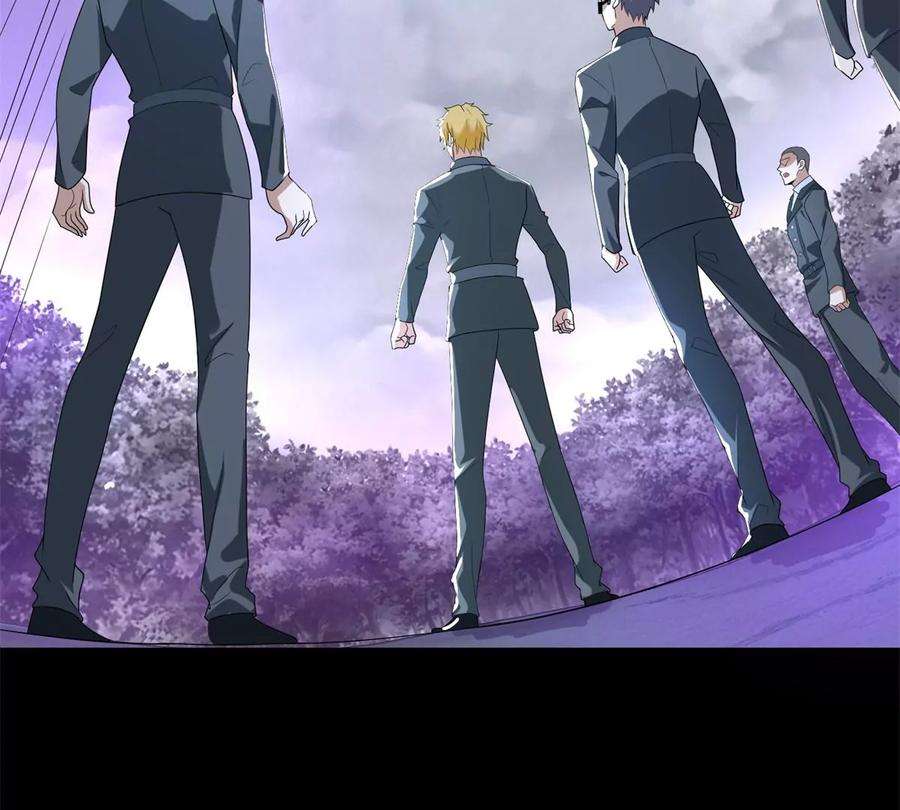 末世为王461话 独战