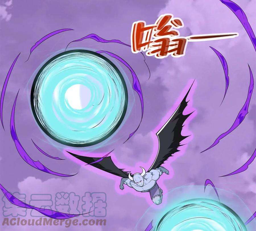 末世为王461话 独战