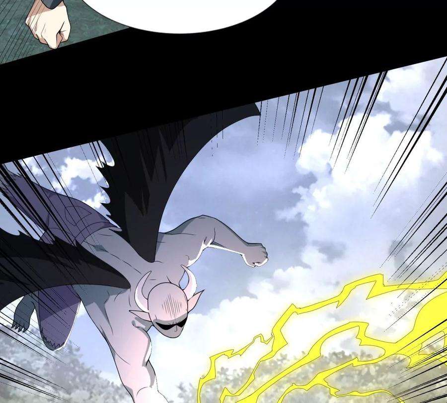 末世为王461话 独战