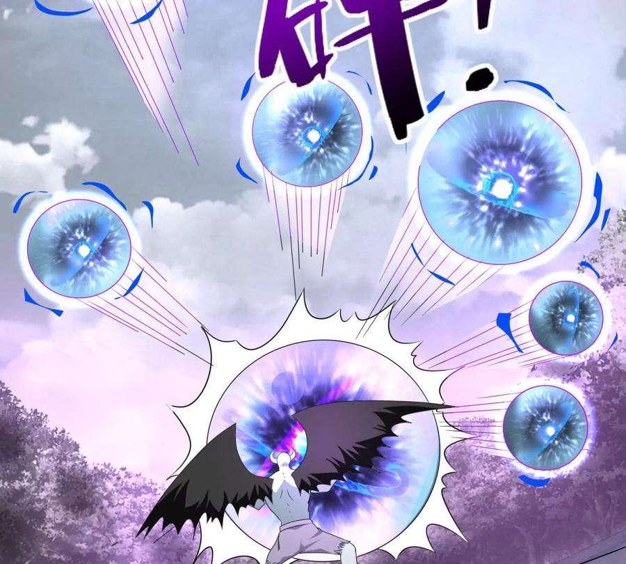 末世为王461话 独战