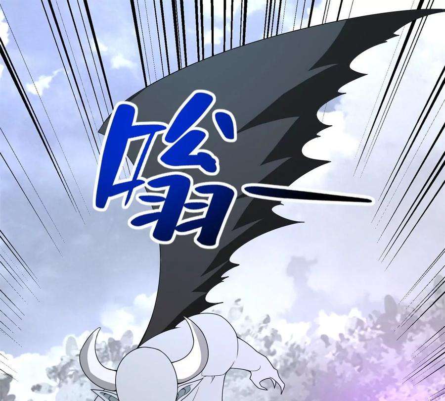 末世为王461话 独战