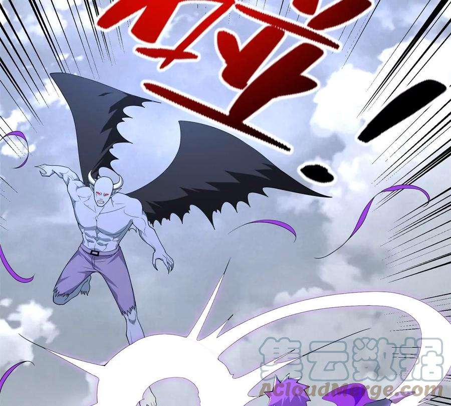 末世为王461话 独战