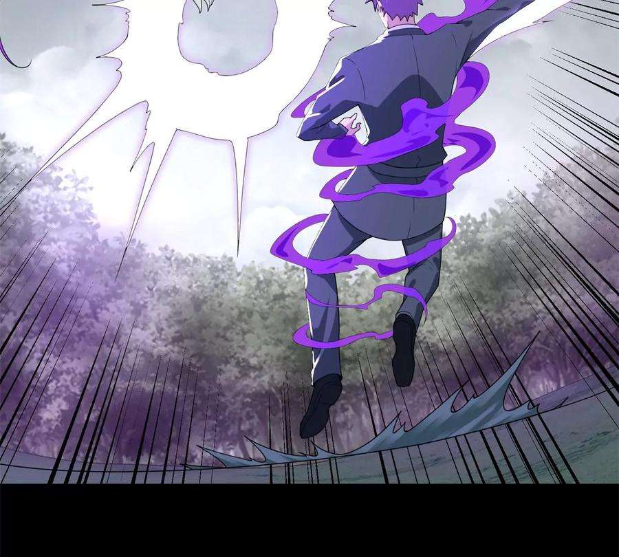 末世为王461话 独战