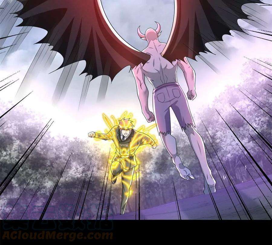 末世为王462话 围攻