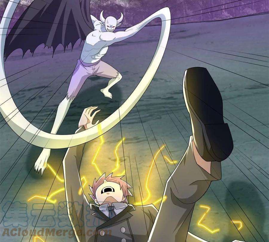 末世为王462话 围攻