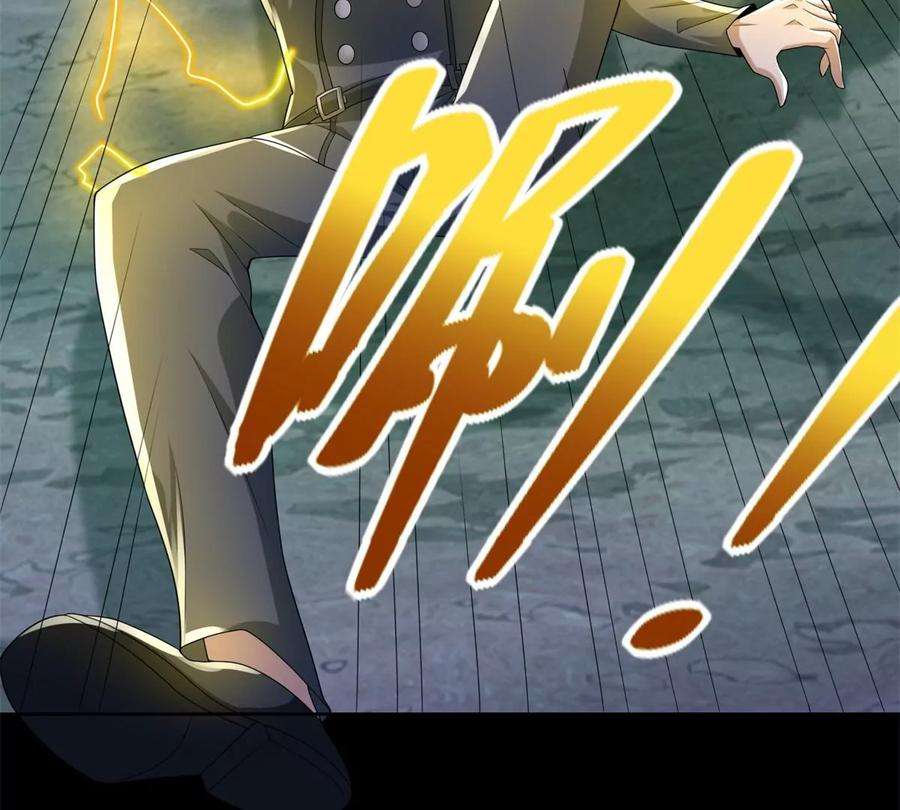 末世为王462话 围攻