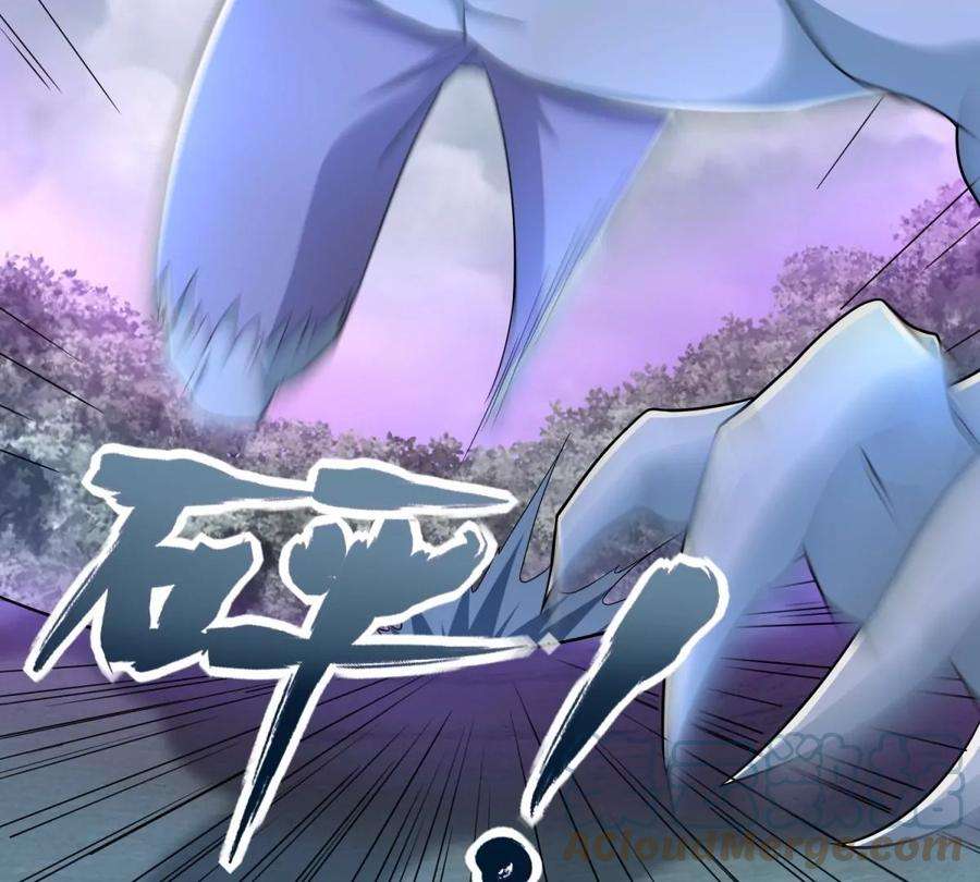 末世为王462话 围攻