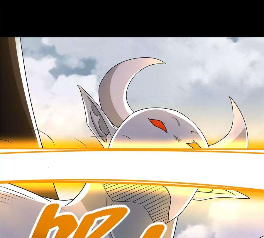 末世为王462话 围攻