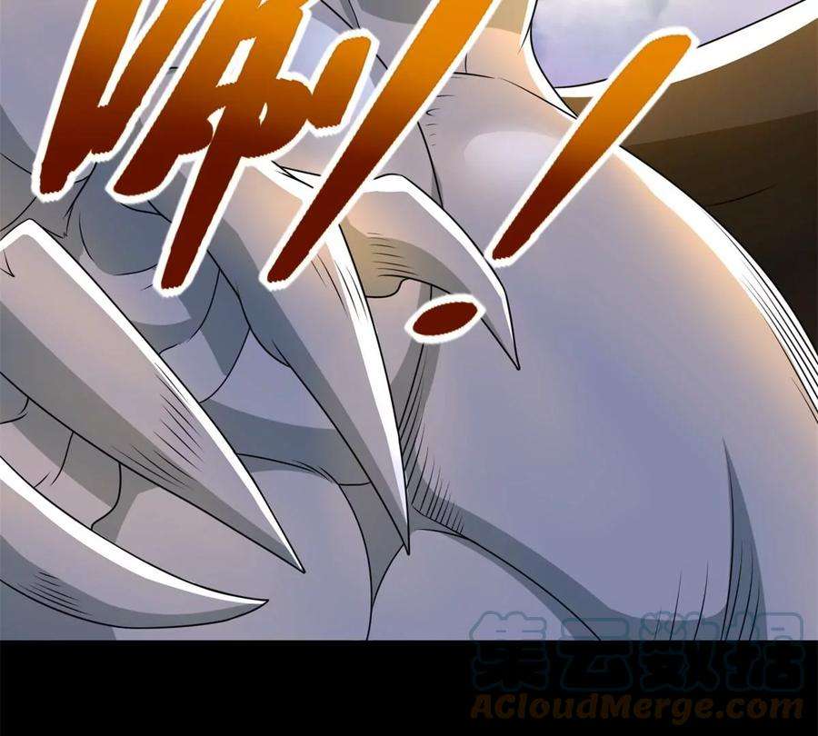 末世为王462话 围攻